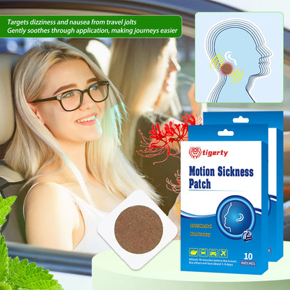 10 tigerty motion sickness patches - 1 box