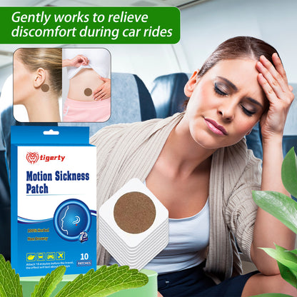 10 tigerty motion sickness patches - 1 box