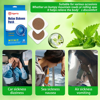 10 tigerty motion sickness patches - 1 box