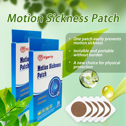 10 tigerty motion sickness patches - 1 box
